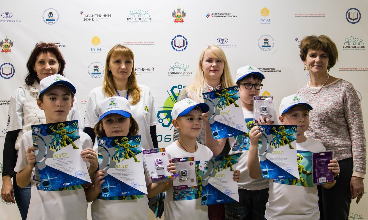Robofest3